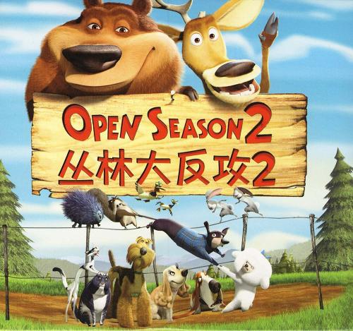 筑波大学商科文凭证书